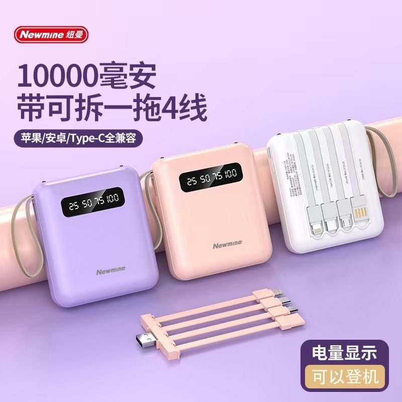 LED باور بنك  بشاشة عرض POWER BANK